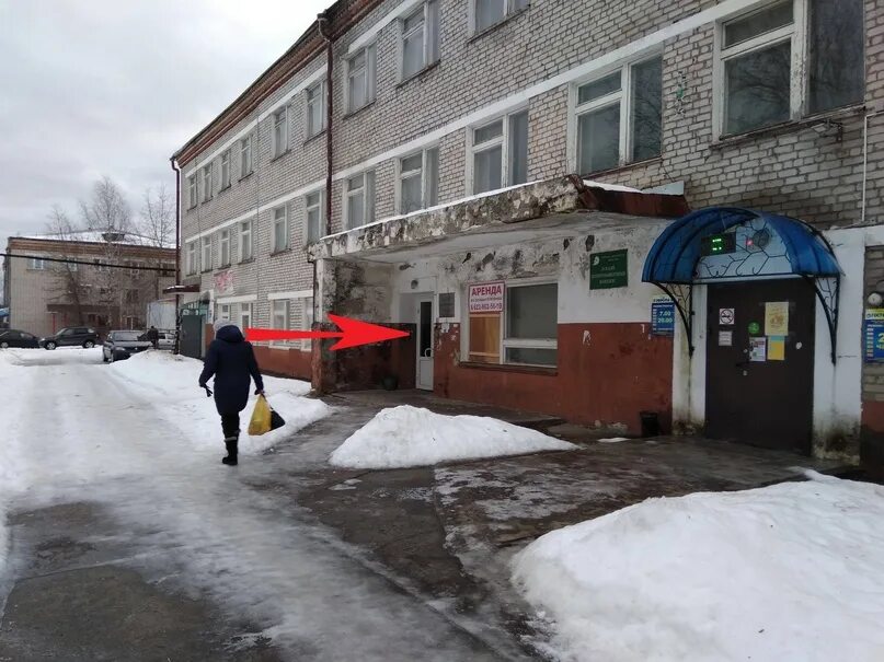 Ковров труда 1. Луза. Луза улица труда. Ул Трудовая 1 Брянск. Луза (город).