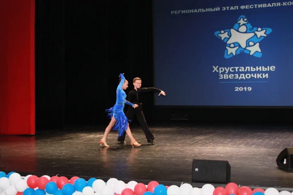 Хрустальные звёздочки логотип. Всероссийского фестиваля-конкурса "хрустальные звездочки. Конкурс хрустальные звездочки 2022. Фестиваль конкурс хрустальные звездочки. Всероссийский капли всероссийский конкурс хрустальные звездочки.