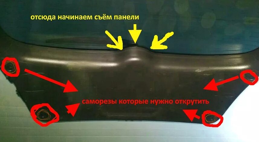 Как разобрать дверь санта фе Как снять (разобрать) дверную обшивку Hyundai Santa Fe! Removing the door skin