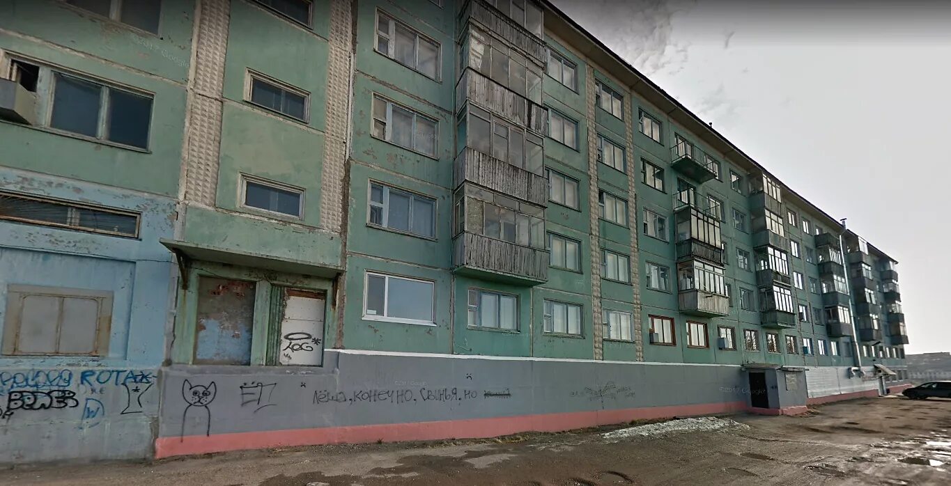 ул. Мира, 15 - Воркута