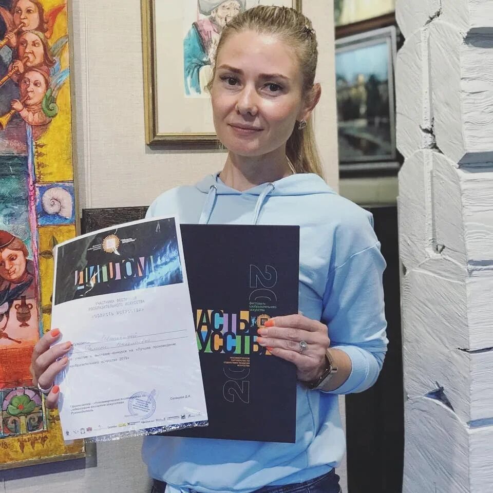 Премия мы рядом 2020 губернатора московской. Премия губернатора томской области 2022. Премия iq года 2021 краснодарский край. Молодежная премия 2022 агентствво молодёжной политики. Премии для людей с ограниченными возможностями.