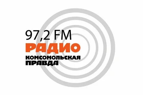 Слушать радио кп новосибирск
