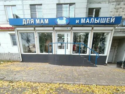 27 октября воронеж