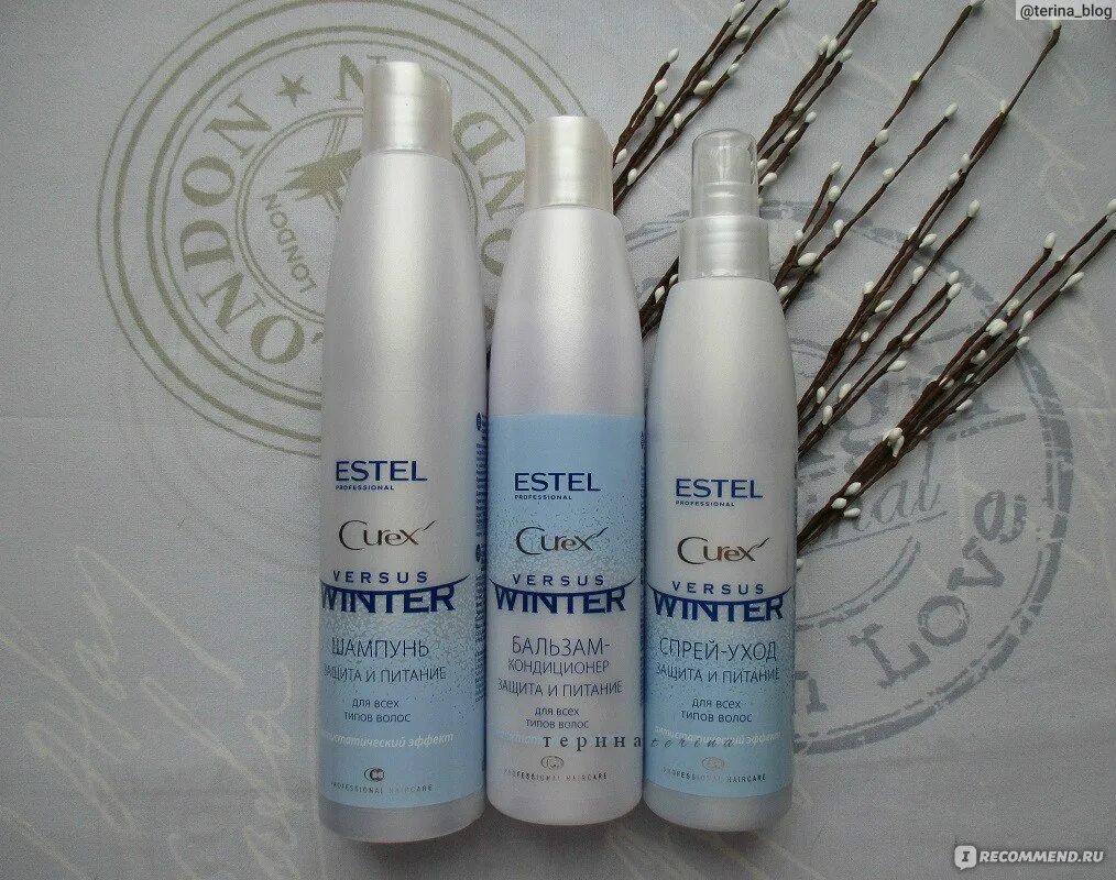 Набор curex versus winter защита и питание. Curex winter набор. Curex versus. Набор curex versus winter защита и питание. Набор winter versus estel curex.