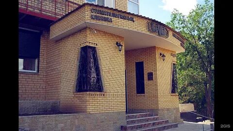 Ерубаева караганда