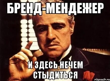 Удивляться тут нечему
