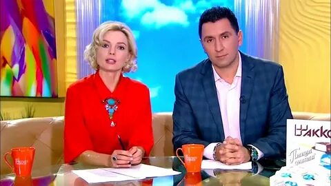 2 канал утро ведущий