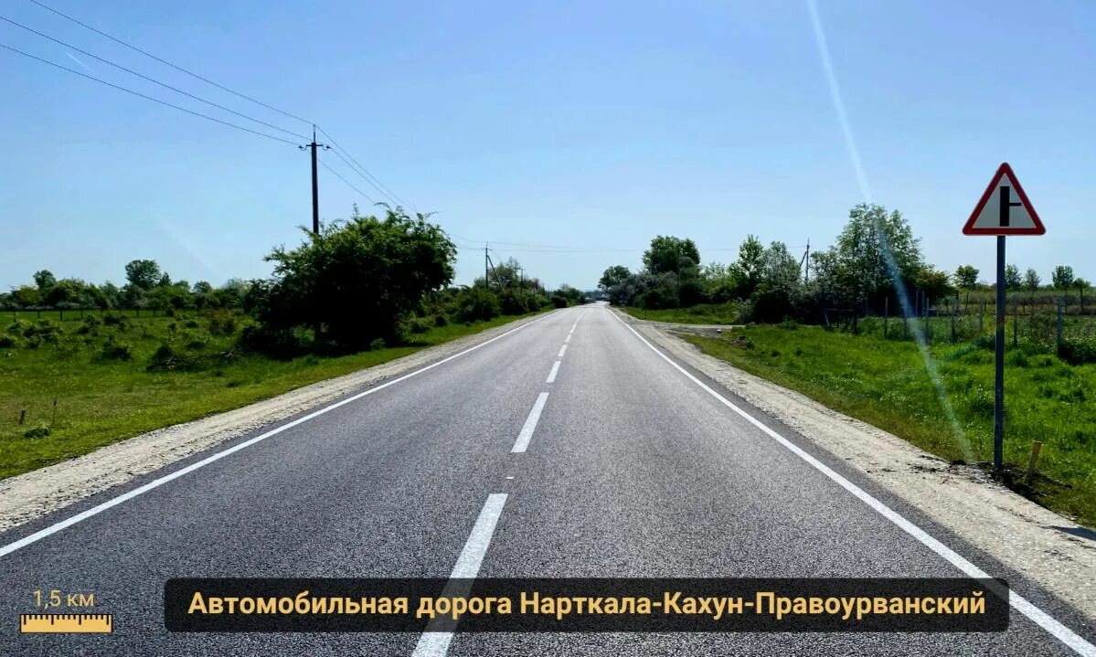 Дороги регионального и межмуниципального значения. Дороги регионального и межмуниципального значения