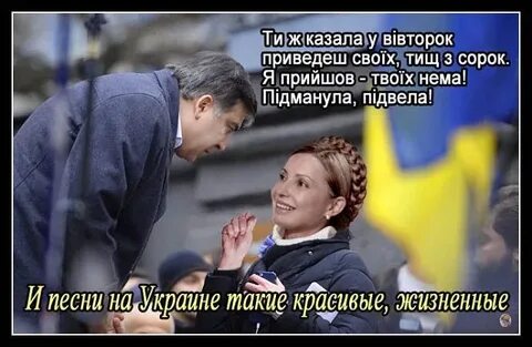 Тебе нема