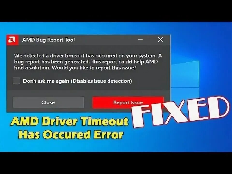 Amd crash defender обнаружил проблему с драйвером