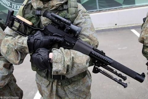 Спец стрелок