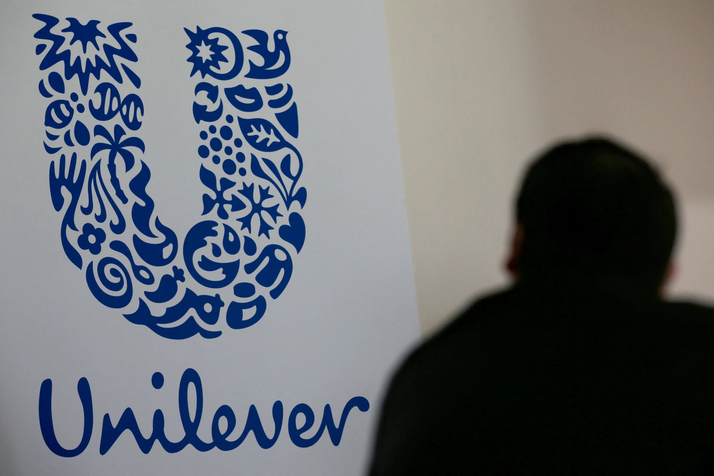 Юнилевер русь тула. Unilever головной офис алматы. Unilever штаб квартира. Unilever food solutions. Unilever бренды.