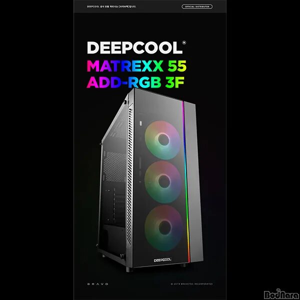 Deepcool MATREXX 55 Mesh add-RGB 4f. Deepcool MATREXX 70 add-RGB схема. Deepcool MATREXX 55 укороченная модель. Схема корпуса Deepcool MATREXX 55 v3 add-RGB WH.