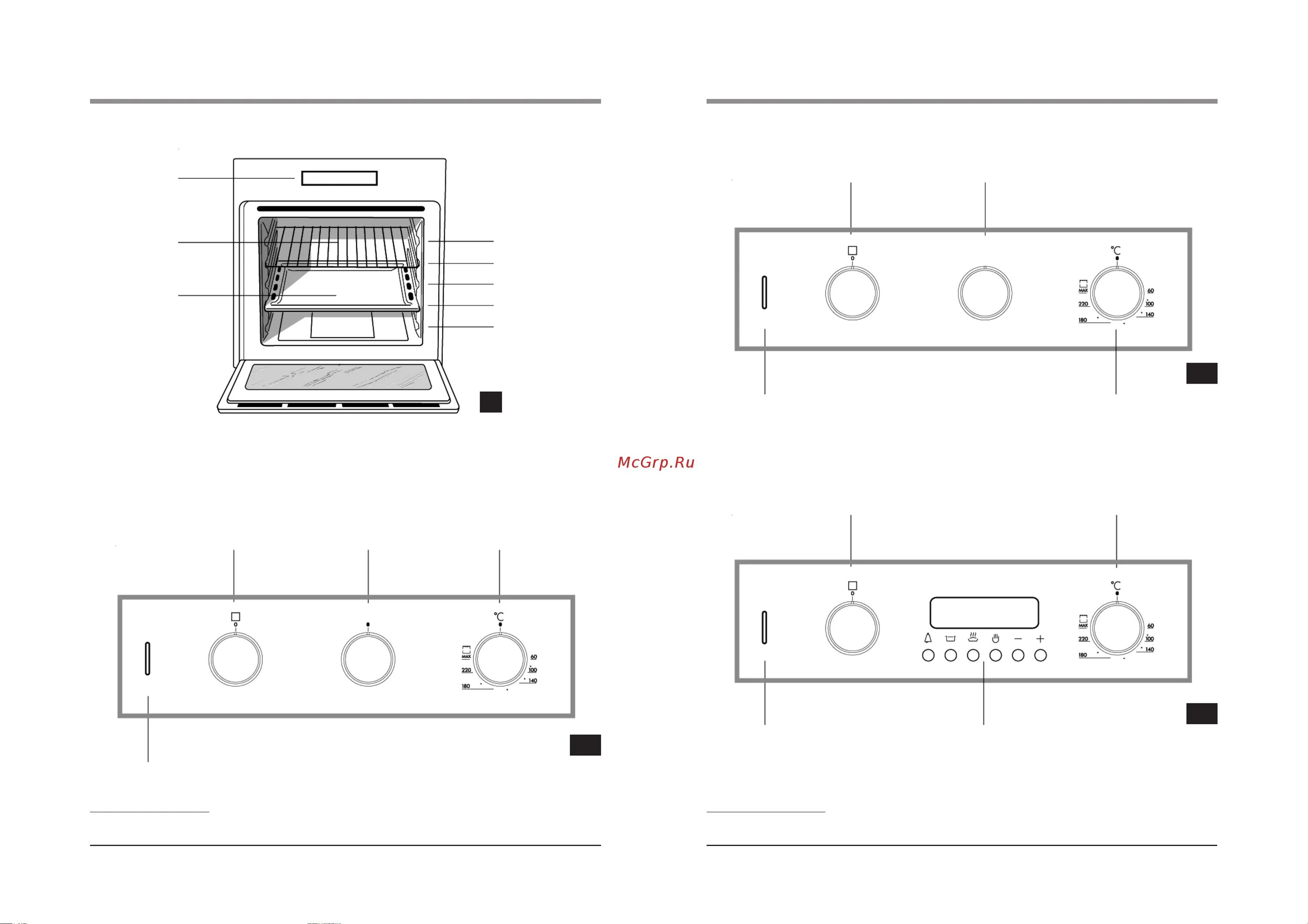 Hotpoint ariston значки. Аристон духовой шкаф CISFB 51.2 IX. Ariston духовой шкаф FZ 51.2. Духовка Аристон CISFB 51.2 IX панель управления. Hotpoint Ariston f56 IX.