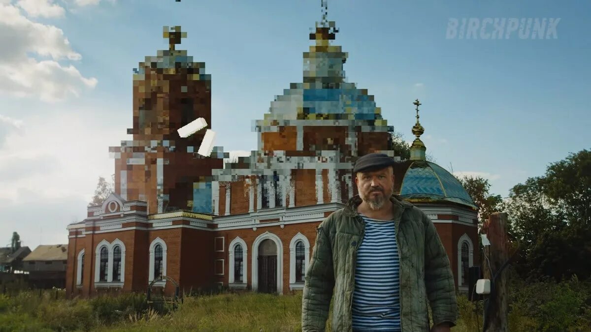 Про кибер деревню. Про кибер деревню