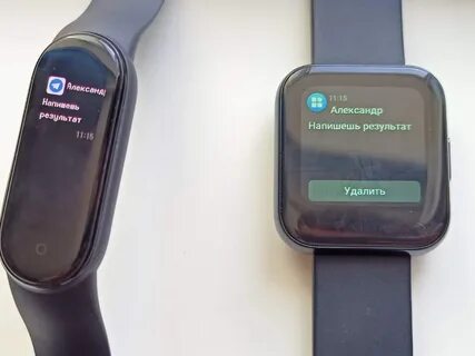 Mi band 5 к телефону
