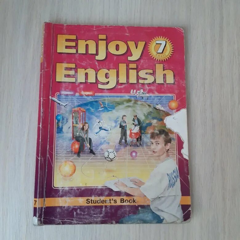 Учебник по английскому языку 7 класс. English биболетова 7 класс. Английский язык 7 класс биболетова учебник. Учебник английского языка 2008 года.