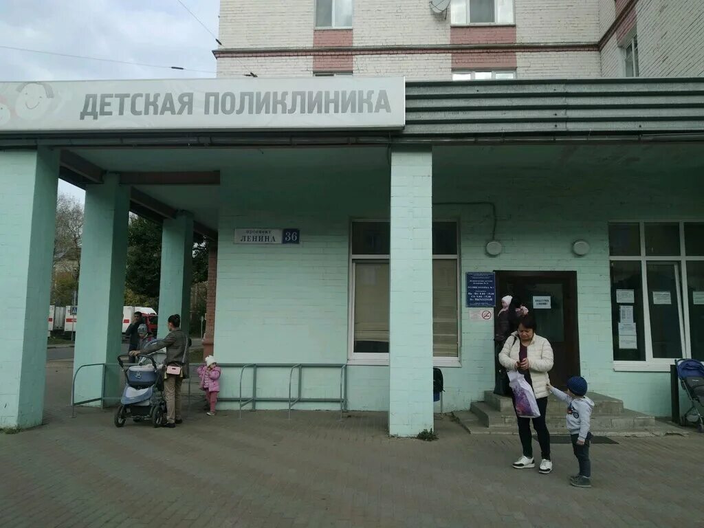 детская ленина тверь. детская ленина тверь. проспект ленина 10 тверь. проспект ленина 7/7 тверь. детская поликлиника 1 тверь.
