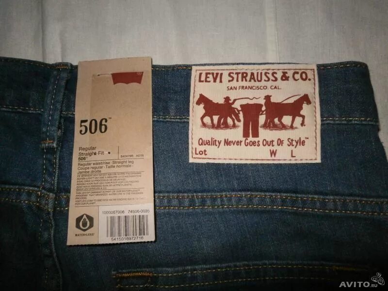 Этикетка levi strauss. Levis магазин. Левайс уфа. Bianca магазин. Мега ул.