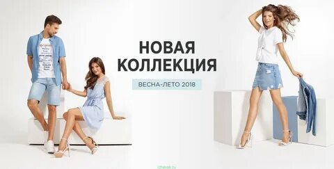 Женские анонсы