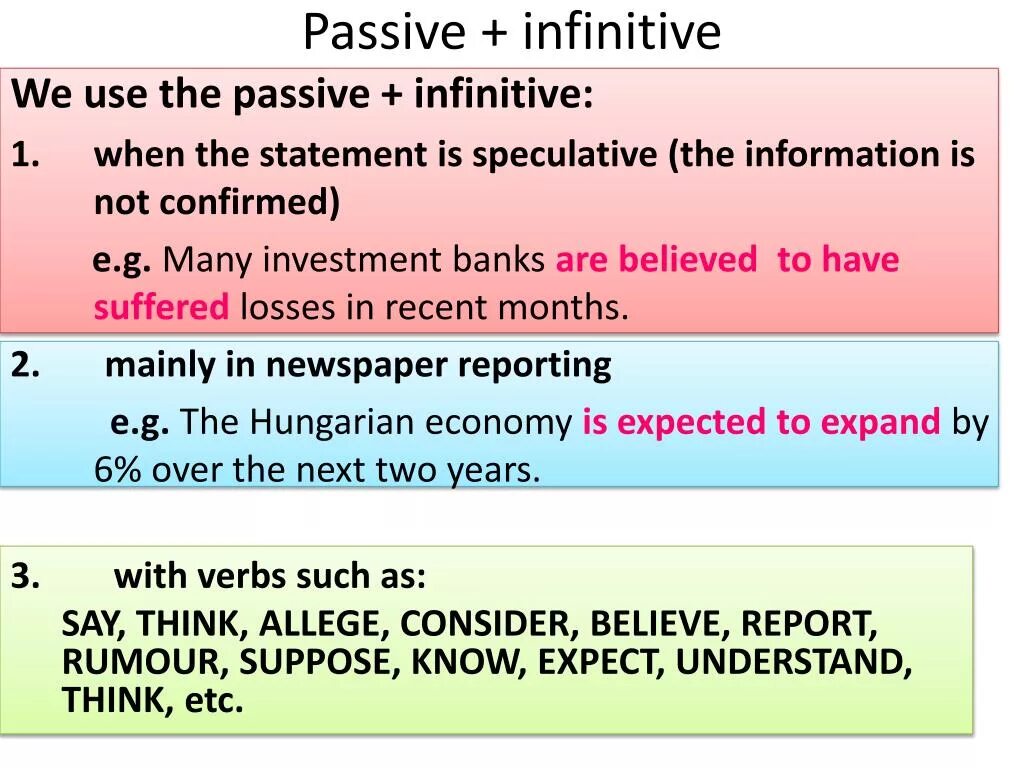 Инфинитив в страдательном залоге в английском языке. Passive с инфинитивом. Пассивные конструкции с инфинитивом. Пассивный инфинитив в английском. Infinitive example