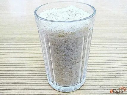 500 грамм риса это сколько стаканов