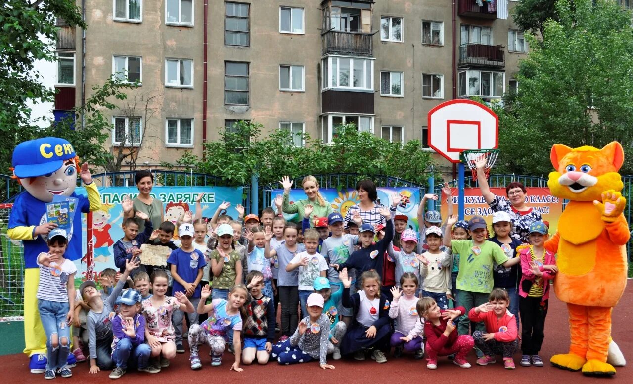 Садикам южно сахалинск. Журавленок детский сад Южно-Сахалинск. Сайт детсад Журавленок Южно Сахалинск. Детский сад 8 Южно-Сахалинск. Детский сад Журавленок 8 Южно-Сахалинск.