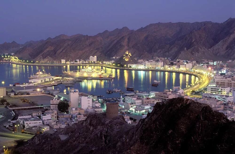 Оман это. Маскат Оман. Султанат Маскат. Мускат Оман столица. Султанат Оман Мускат.
