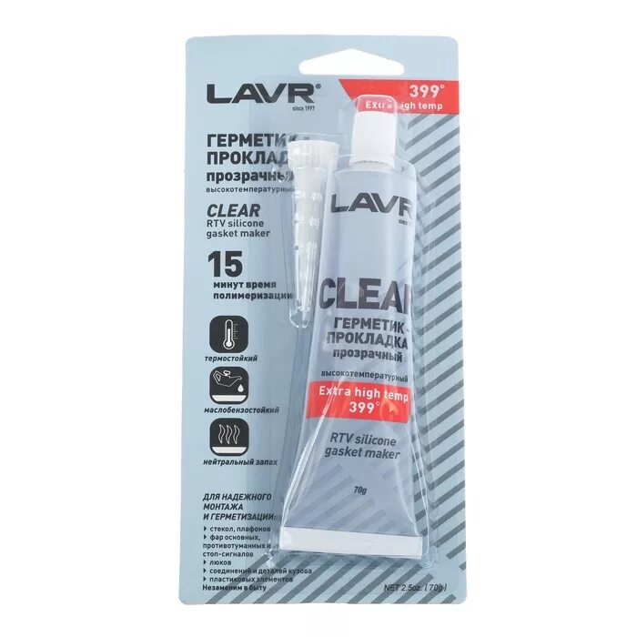 Герметик clear. LAVR герметик-прокладка прозрачный высок.темпер. RTV Silicone Gasket maker 70г ln1740. Герметик Clear RTV Silicone Gasket. Герметик LAVR ln1740. Герметик-прокладка LAVR прозрачный, высокотемпературный, 70 г ln1740.