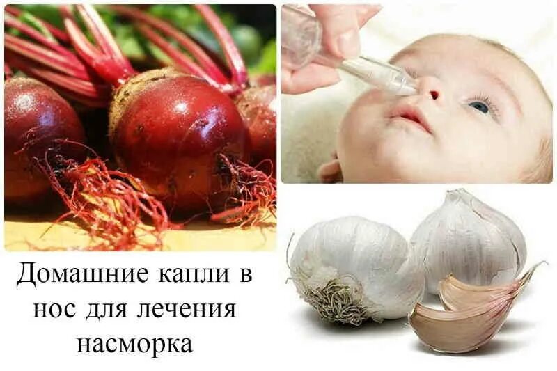 С какого возраста можно соленое детям