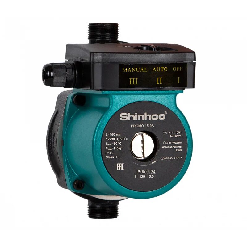 Shinhoo basic pro. Shinhoo basic pro