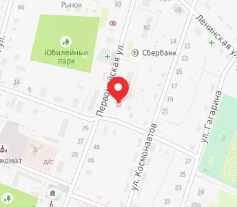 Адрес алтайского