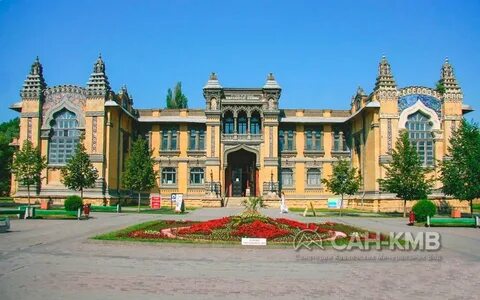 Кисловодск где можно принять нарзанные ванны