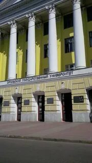 Орловский политехнический университет
