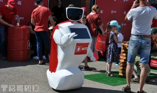 Мтс был спонсором вечеринки. Мтс был спонсором вечеринки. Мтс спонсор. Мтс был спонсором вечеринки. Мтс быть лучше каждый день.