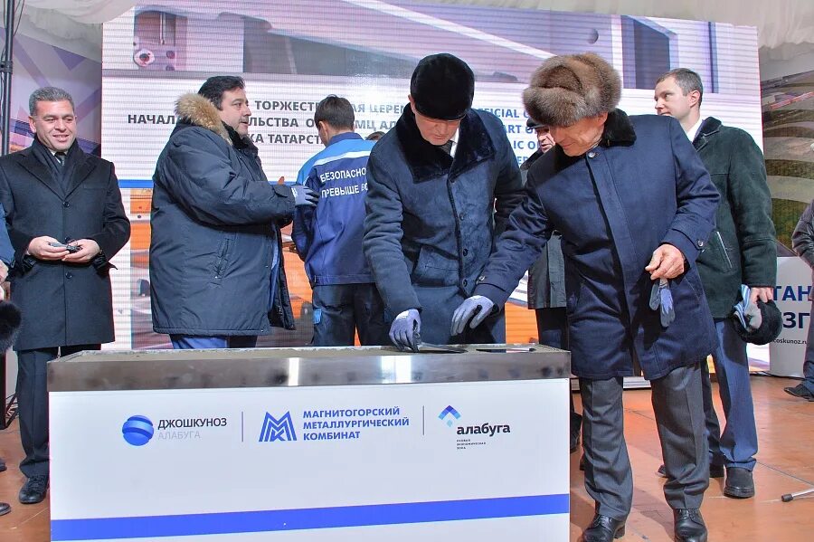 Новости татарстана алабуга. ООО «Джошкуноз Алабуга». ОЭЗ Алабуга. ООО август Алабуга.