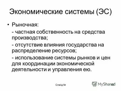 Кто модератор на дальневосточном