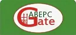 Аверс город. Аверс лого. Аверс город. Аверс город. Аверс бузулук.