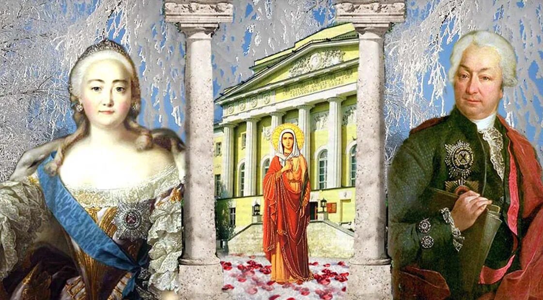 Как в 18 веке назывался татьянин день. Елизавета петровна (25 ноября 1741 — 25 декабря 1761)[. елизавета петровна императрица ломоносов московский университет. елизавета петровна 1755. татьянин день елизавета петровна.