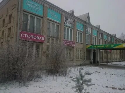 Шевченко 87