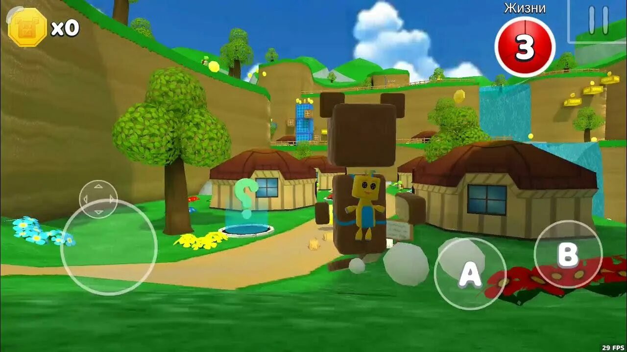 Super Bear Adventure черепашья деревня. Super Bear Adventure Стикеры в черепашьей деревне. Super Bear Adventure спрятаны Стикеры. Super Bear Adventure фон деревни. Где все стикеры в super bear adventure