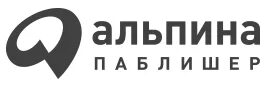 Альпина логотип издательство. Альпина паблишер бизнес. Альпина паблишер бизнес. Альпина паблишер бизнес. Альпина паблишер логотип.