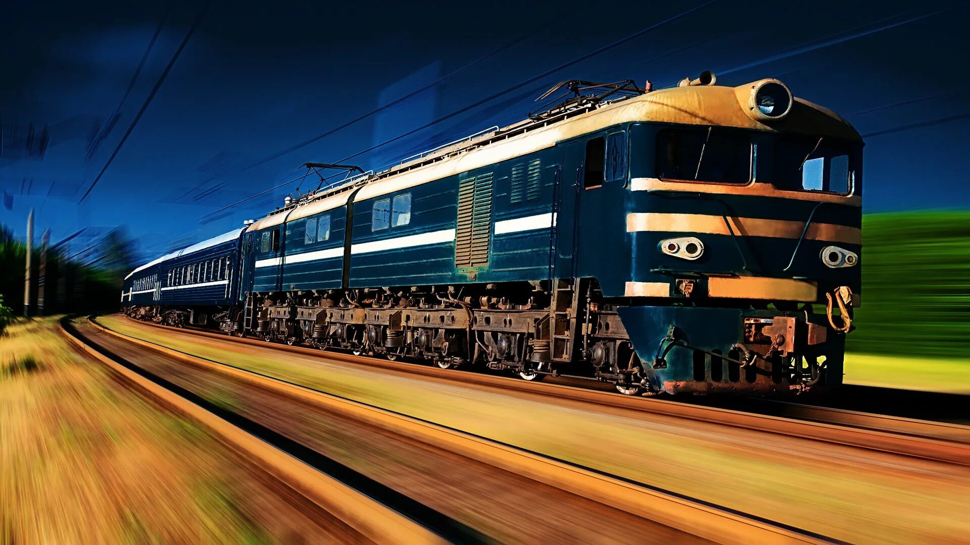 Train possible