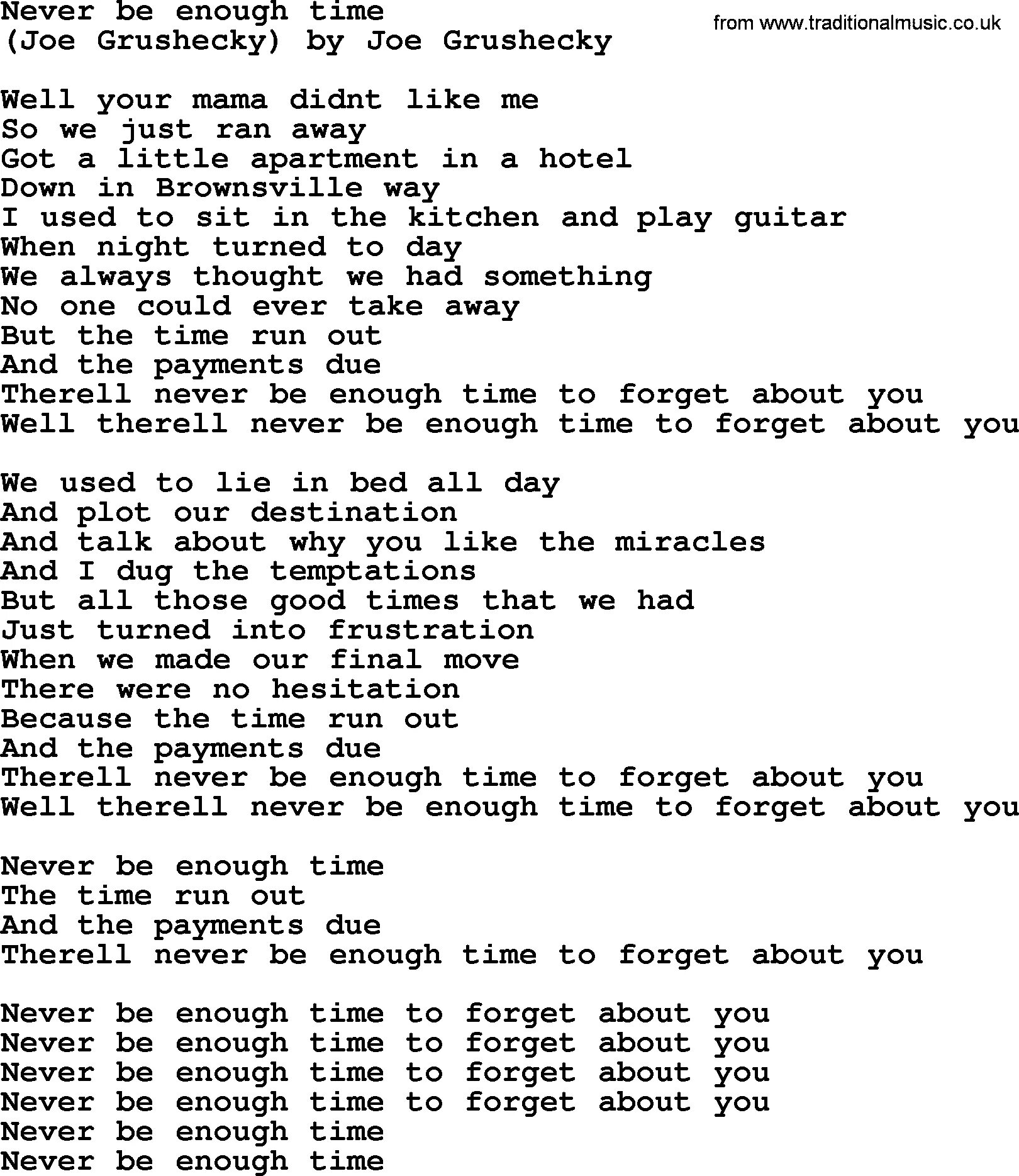 Мана брейк текст. Never enough текст. zxcursed never enough текст. текст песни never enough. never be enough текст.