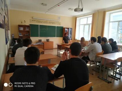 Дгту колледж экономики