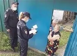 Преступление спустя время