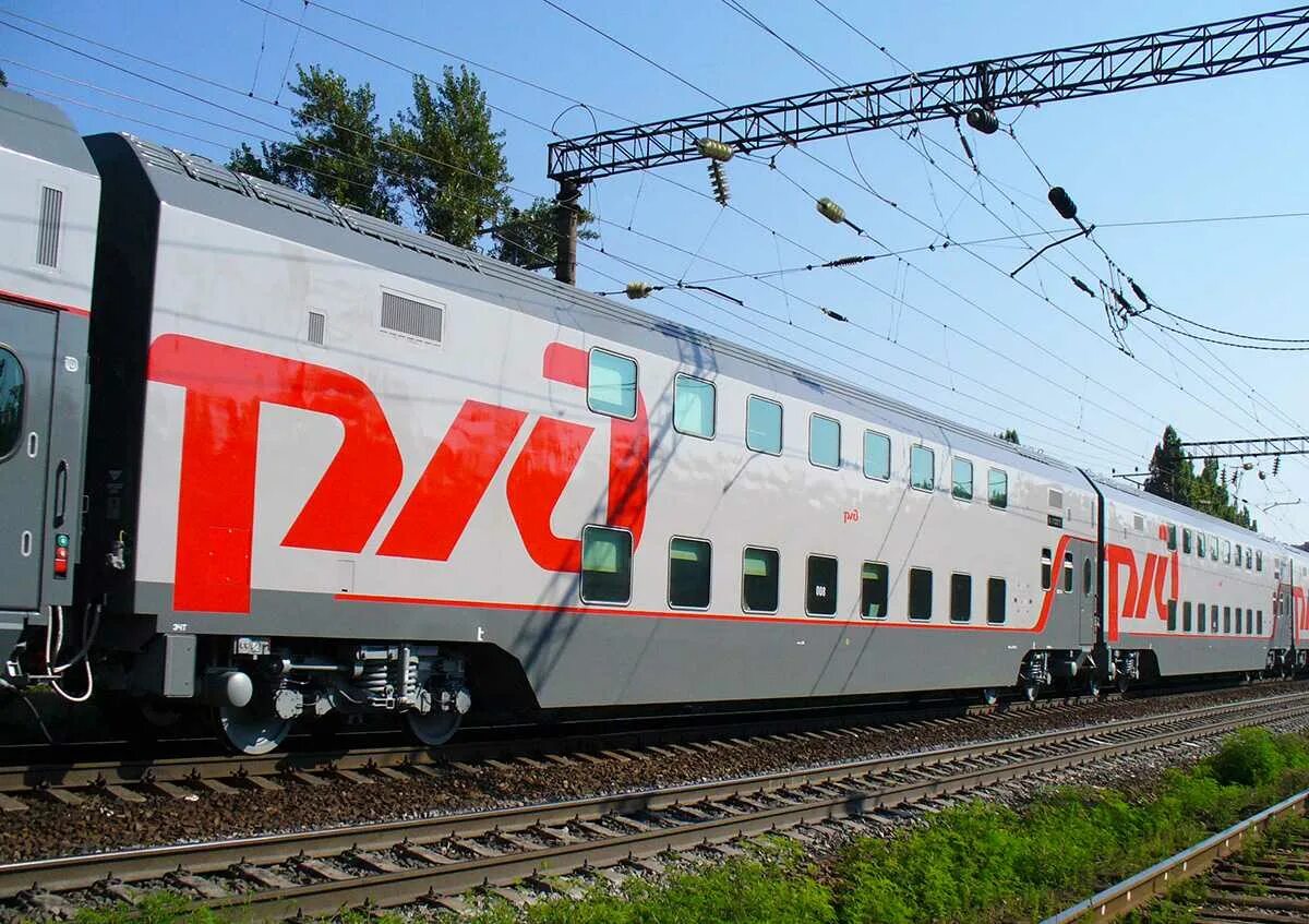 Р i д
