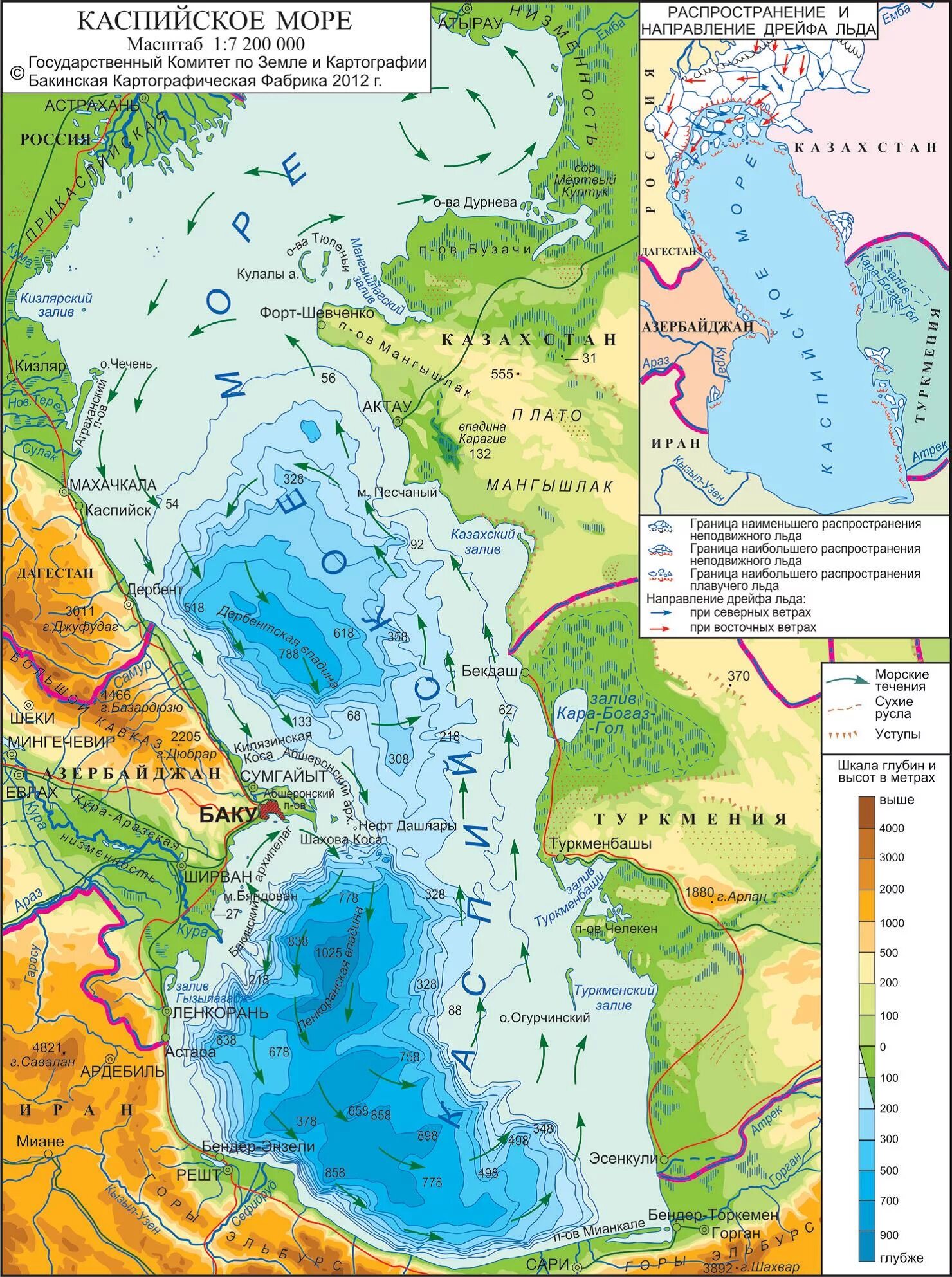 Глубина каспийского озера. Каспийское море озеро на карте России. Побережье Каспийского моря карта. Географическая карта Каспийского моря. Карта глубин Каспийского моря.