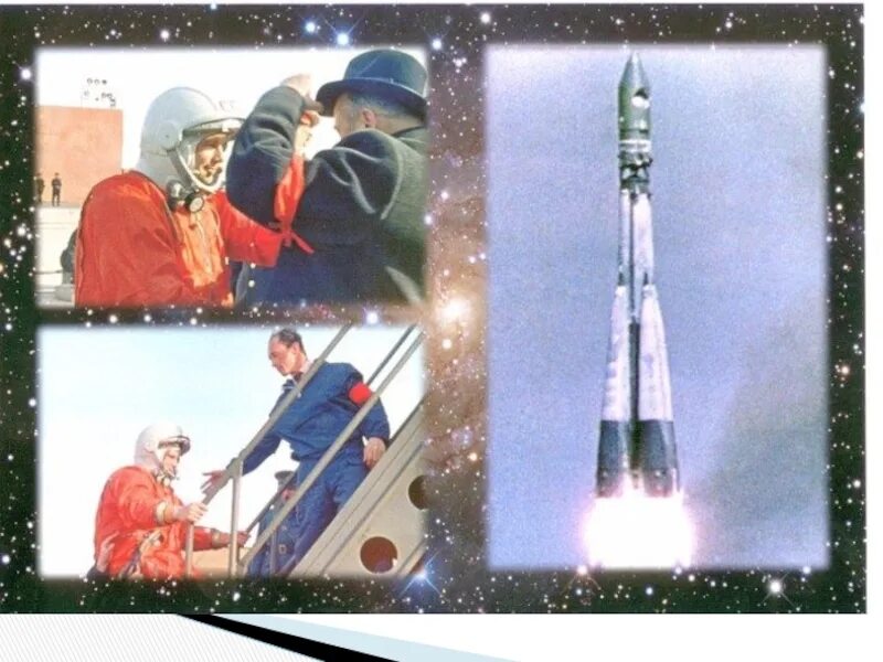 Первая ракета в космосе название. Восток 1 Гагарин 1961. Космический корабль Восток Юрия Гагарина 1961. Байконур Восток-1 1961 год.