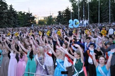 Зори 2017